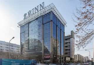 山西陶瓷发热管批发